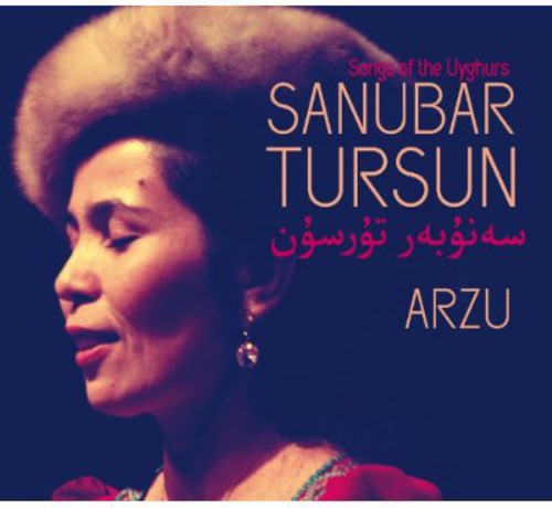 Tursu Sanubar: Arzu