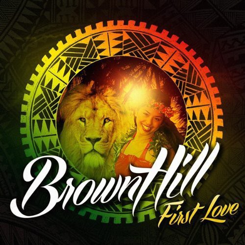 BrownHill: First Love