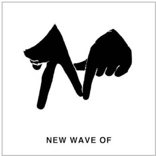 Unknown: New Wave of