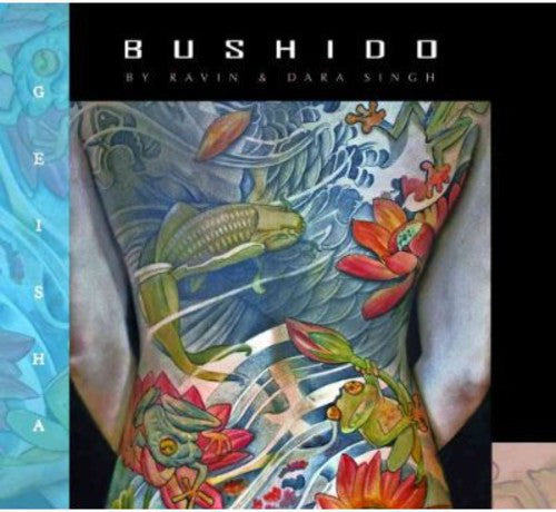 Buddha Bar: Bushido / Various: Buddha Bar: Bushido / Various