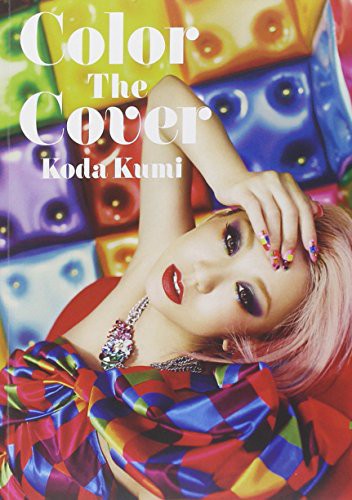 Koda, Kumi: Color the Cover