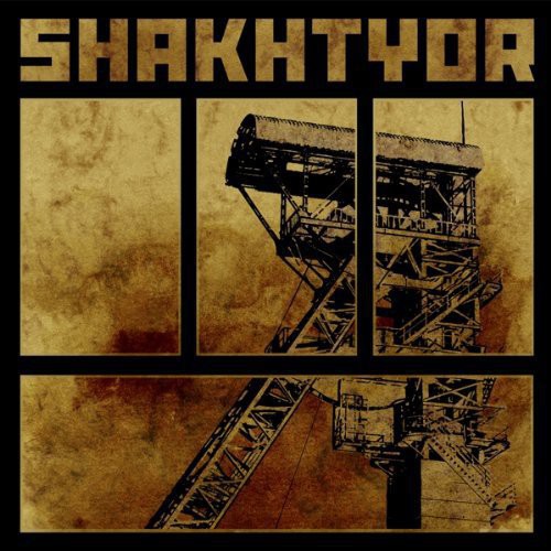 Shakhtyor: Shakhtyor