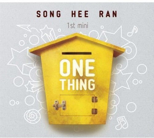 Song, Hee Ran: One Thing
