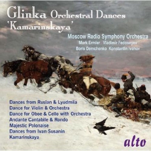 Glinka / Moscow Radio Symphony Orchestra: Kamarinskaya / Orchestral Dances