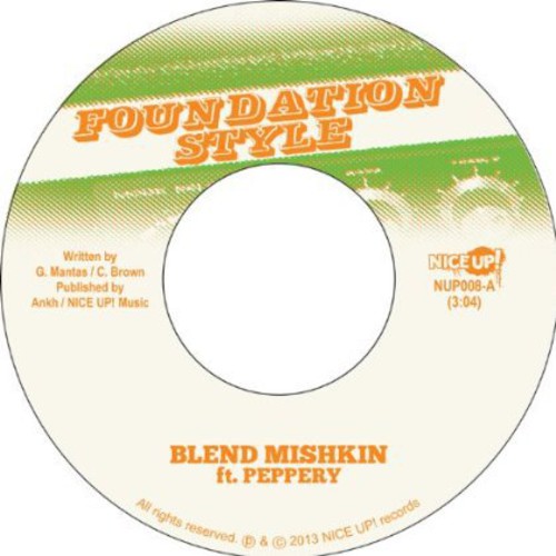 Blend Mishkin: Foundation Style