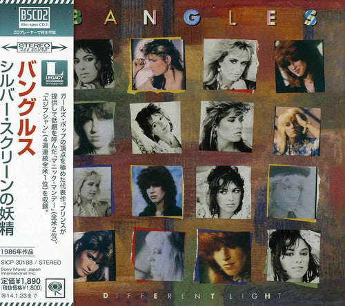 Bangles: Different Light