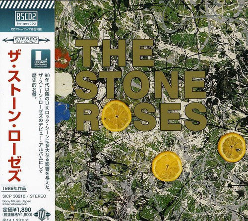 Stone Roses: Stone Roses