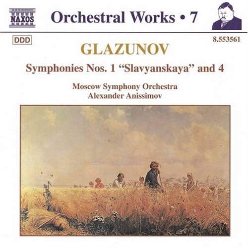 Glazunov / Anissimov: Orchestral Works 7