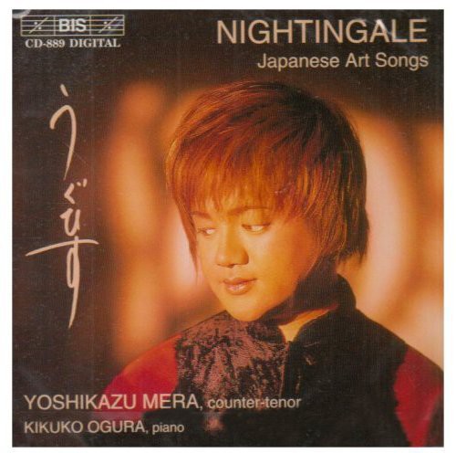 Nakata / Fukai / Hayasaka / Mera / Ogura: Nightingale: Japanese Art Songs