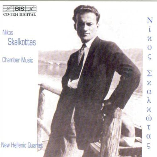 Skalkottas / New Hellenic Quartet: Chamber Music