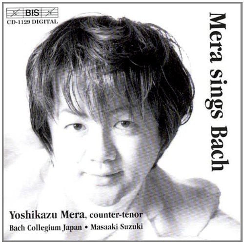 Mera / Bach Collegium Japan / Suzuki: Arias St John Passion / Christmas Oratorio