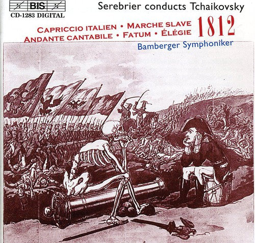 Tchaikovsky / Serebrier / Bamberg So: Fatum Symphonic Fantasia / Elego / Marche Slave