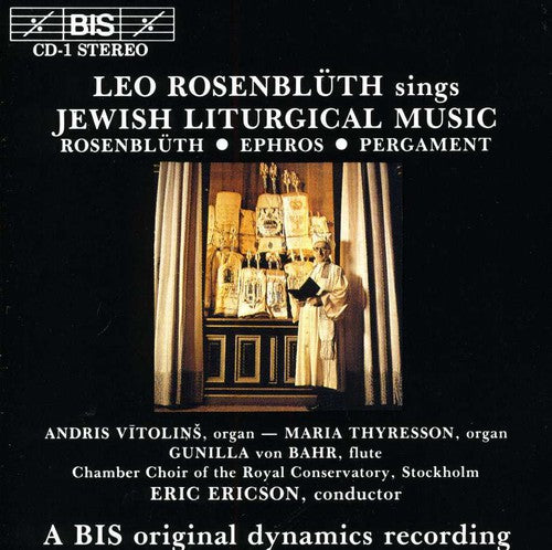 Rosenbluth / Ephros / Ericson / Stockholm Conserva: Comtemporary Jewish Liturgical Music