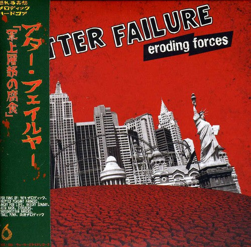 Utter Failure: Eroding Forces