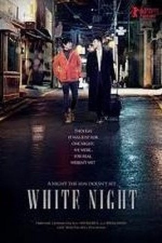 Kim, Jun Hee: White Night