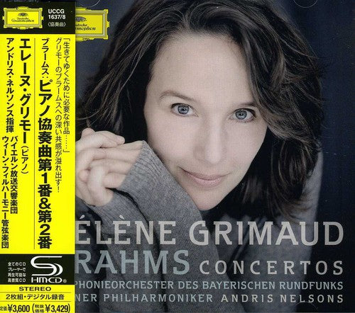 Brahms / Grimaud, Helene: Brahms: Piano Concertos Nos 1 & 2