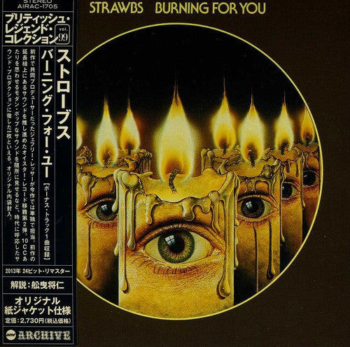 Strawbs: Burning for You