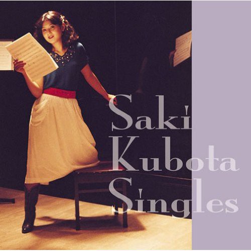 Kubota, Saki: Golden Best Kubota Saki Singles