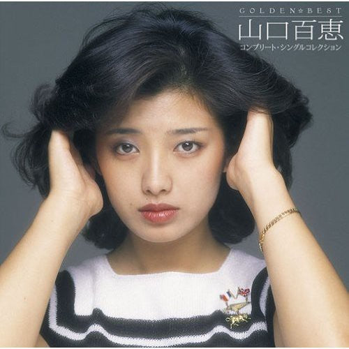 Yamaguchi, Momoe: Golden Best Yamaguchi Momoe Complete Single Collec