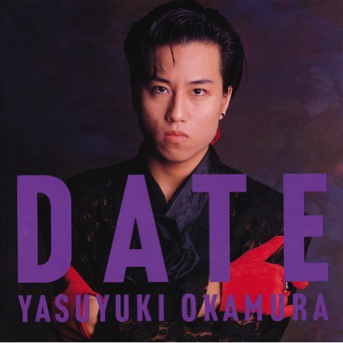 Okamura, Yasuyuki: Date