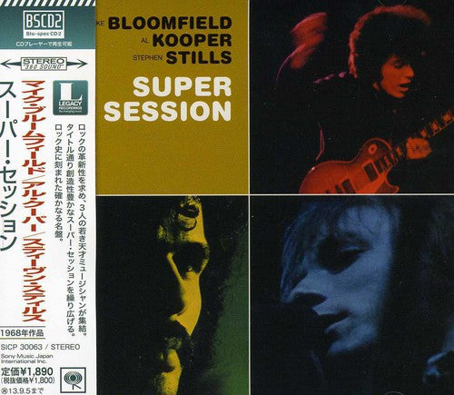 Bloomfield / Kooper / Stills: Super Session