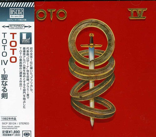 Toto: Toto IV [Import]