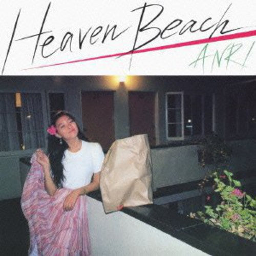 Anri: Heaven Beach