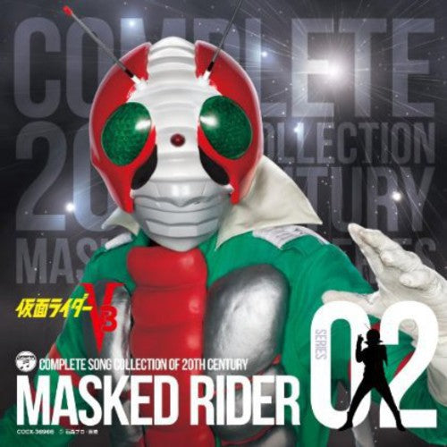 Tokusatsu: Masked Rider 40th 2-Masked Rider V3