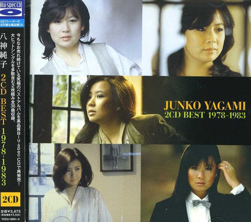 Yagami, Junko: 2CD Best 1978-1983