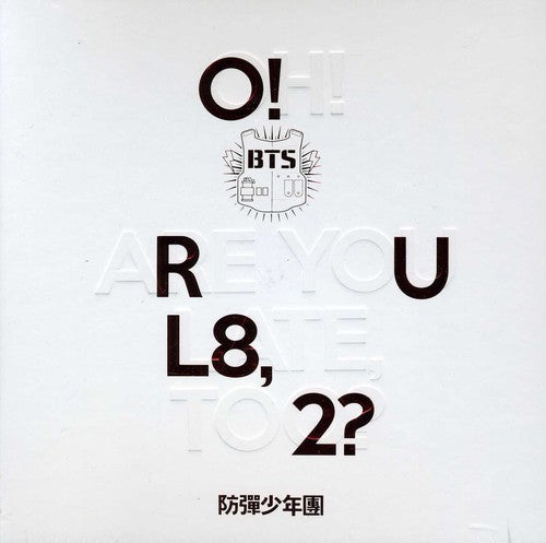 BTS: O!Rul8 2? (Incl. 74-page booklet, two photocards and folded poster)