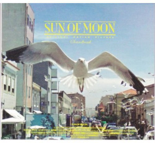 Sun of Moon: Sun of Moon