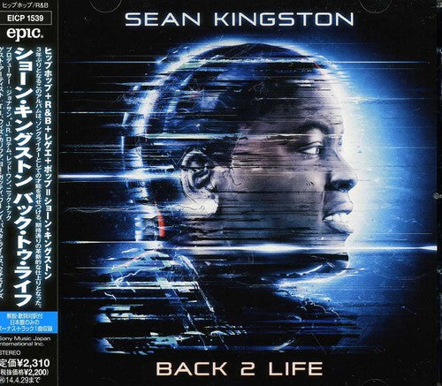 Kingston, Sean: Back 2 Life