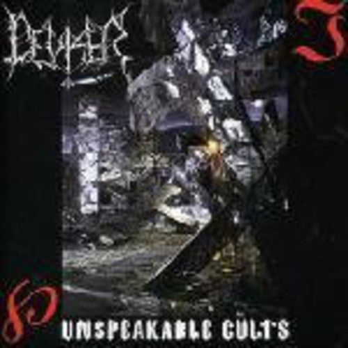 Deviser: Unspeakable Cults