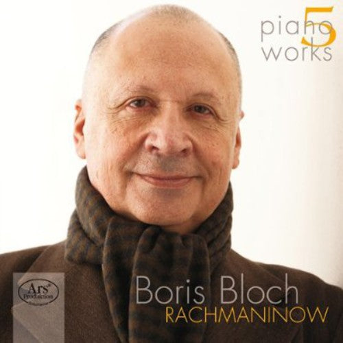 Rachmaninoff: Piano Works 5