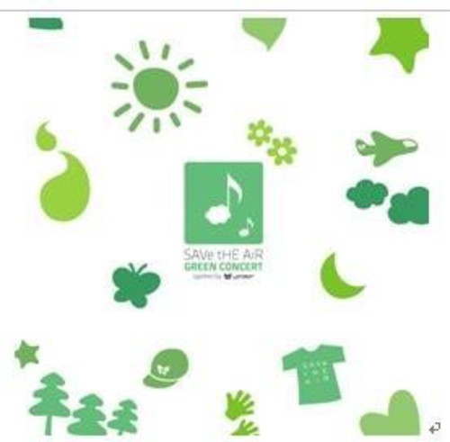 Save the Air: Green Concert / Various: Save the Air: Green Concert / Various