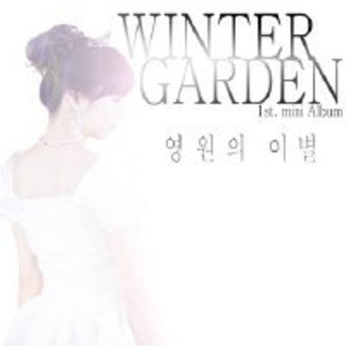 Winter Garden: Winter Garden