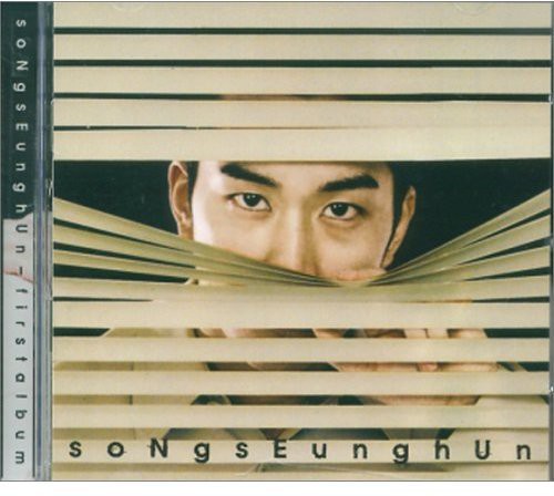 Seung Un, Song: I Love You