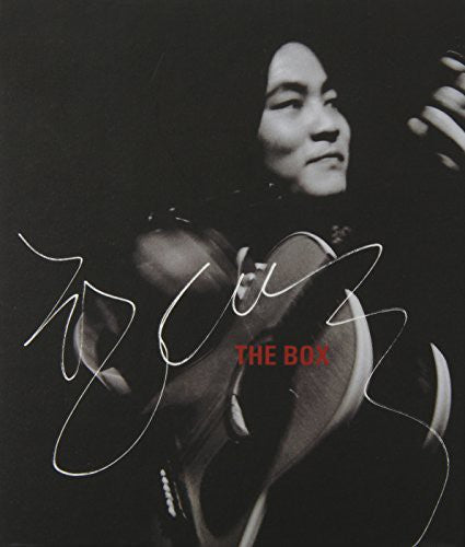 Dae Soo, Han: Box