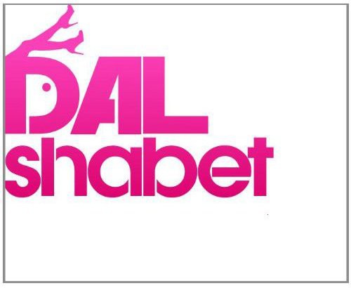 Dal Shabet: Be Ambitious