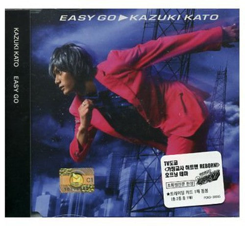 Kato, Kazuki: Easy Go