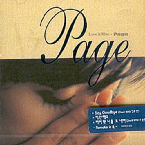 Page: Love Is Blue