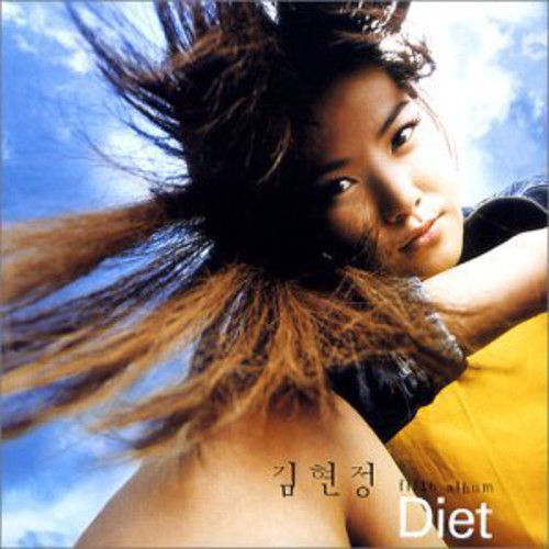 Hyun Jung, Kim: Diet