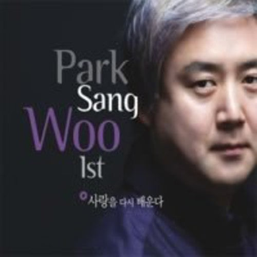 Sang Woo, Park: Park Sang Woo