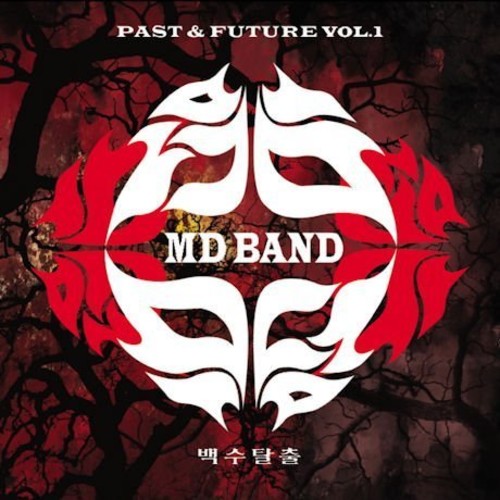MD Band: Past & Future