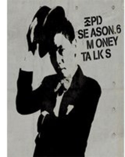 Pd, Cho: Money Talks