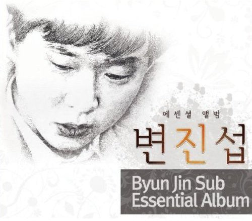 Byun, Jin Sub: Essential Album