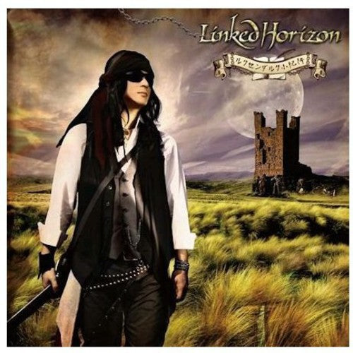 Linked Horizon: Luxendarg Trip