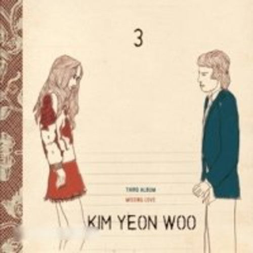 Yeon Woo, Kim: Lost in Love