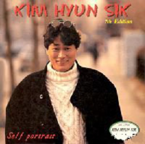 Hyun Sik, Kim: Self Portrait