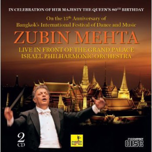 Beethoven / Konovalov / Israel Philharmonic Orch: Live in Front of the Grand Palace Bangkok